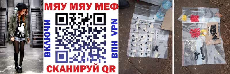 Где можно купить наркотики Невельск Канабис COCAIN ГАШИШ