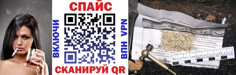 Бутират бутандиол  закладки  Невельск 