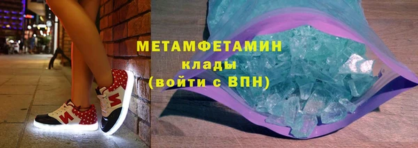 прущая мука Михайловск