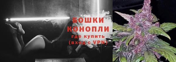 прущая мука Михайловск