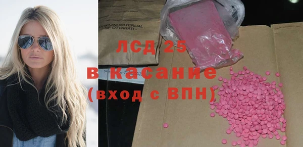 Альфа ПВП Навашино
