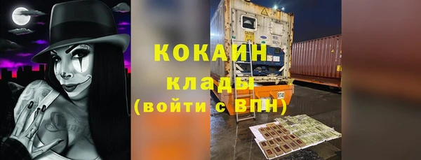 прущая мука Михайловск