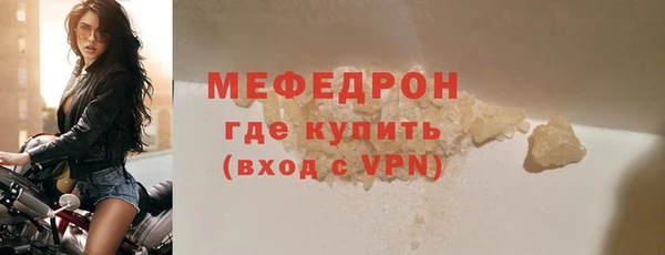прущая мука Михайловск