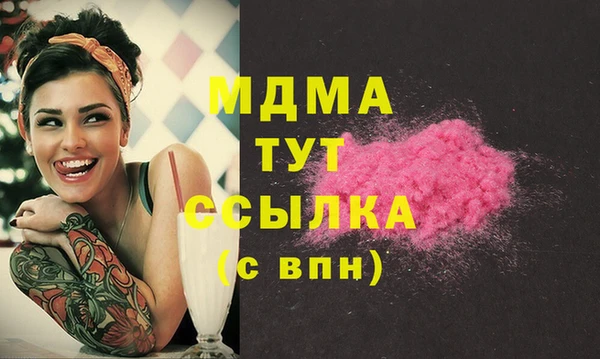 прущая мука Михайловск