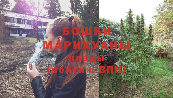 не бодяженный Мегион