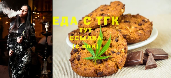 прущая мука Михайловск