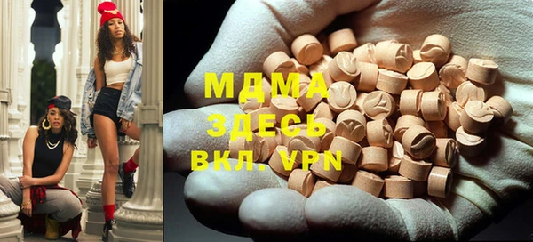 ALPHA PVP Михайлов