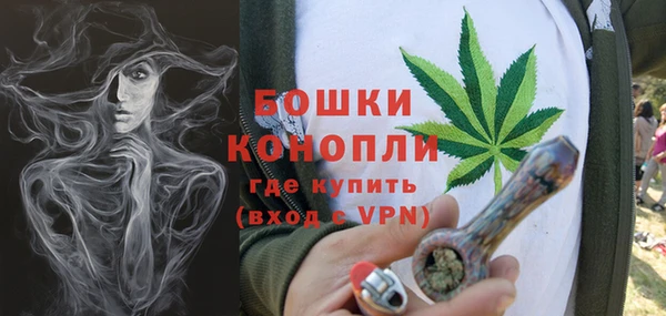 прущая мука Михайловск