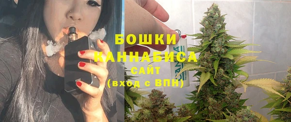 амфетамин Михайловка
