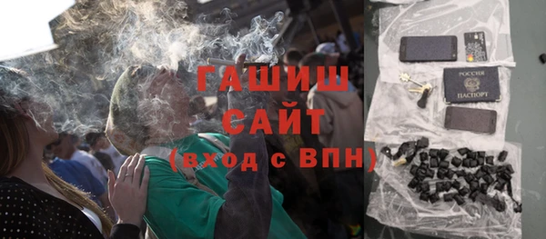 прущая мука Михайловск