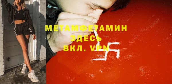 прущая мука Михайловск