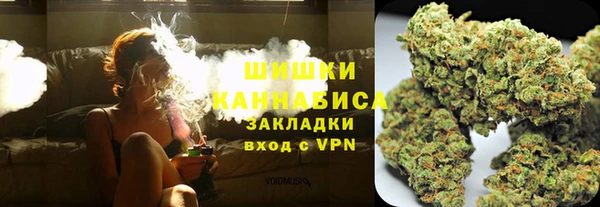 ALPHA-PVP Медвежьегорск