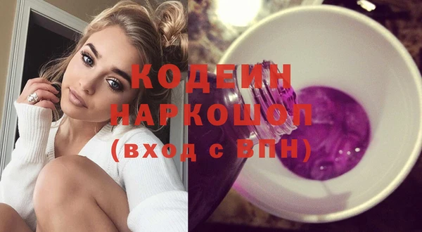 прущая мука Михайловск