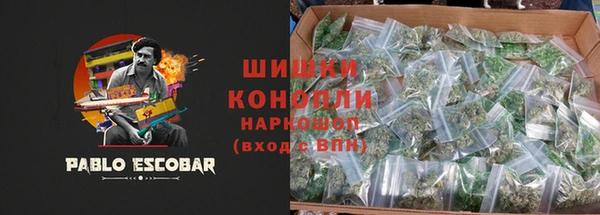 ALPHA PVP Михайлов