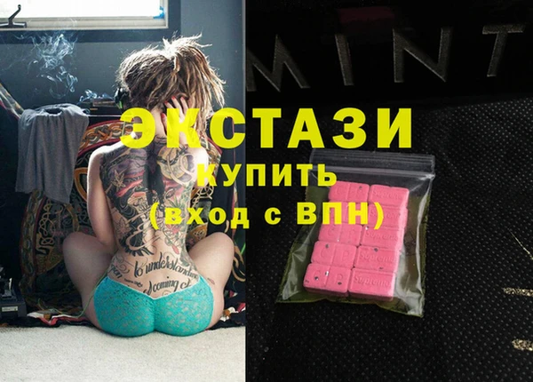 2c-b Наволоки