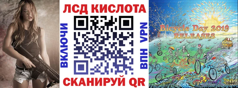 Марки N-bome 1,8мг  мега онион  Невельск 