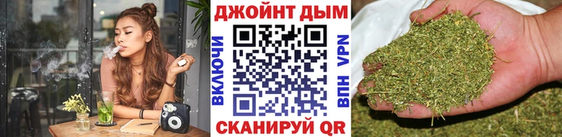 Марихуана OG Kush  Невельск 